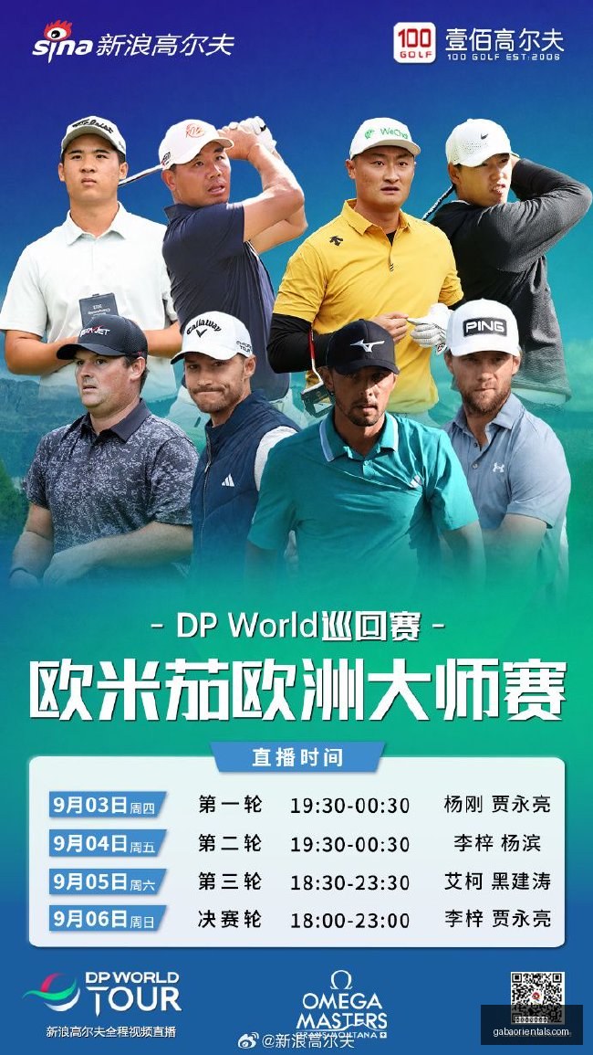 希尔德独揽,锡安命中率,勇士背靠背,正规百家乐平台官网,正规百家乐平台App下载,正规百家乐平台网页版,正规百家乐平台极速登录,正规百家乐平台官方认证