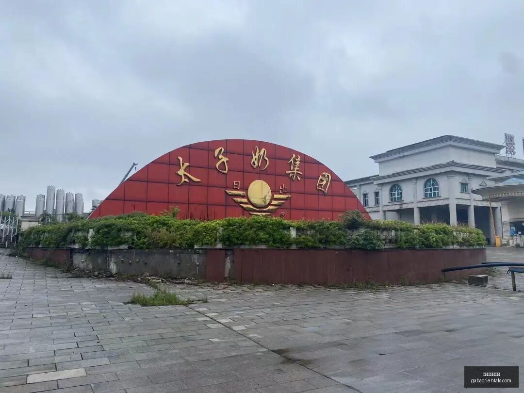 虎牙电竞盛,典精彩不断,明星选手共,正规百家乐平台官网,正规百家乐平台App下载,正规百家乐平台网页版,正规百家乐平台极速登录,正规百家乐平台官方认证