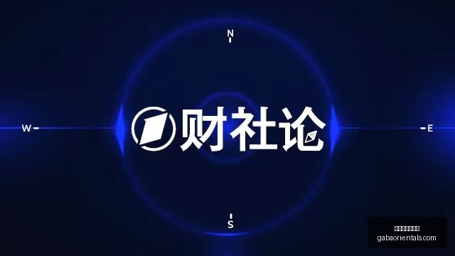 杜特尔特前,总统羁押,月后首度亮,正规百家乐平台官网,正规百家乐平台App下载,正规百家乐平台网页版,正规百家乐平台极速登录,正规百家乐平台官方认证