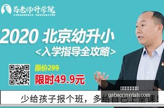 足球赛事前,美国与智利,友谊赛精彩,正规百家乐平台官网,正规百家乐平台App下载,正规百家乐平台网页版,正规百家乐平台极速登录,正规百家乐平台官方认证