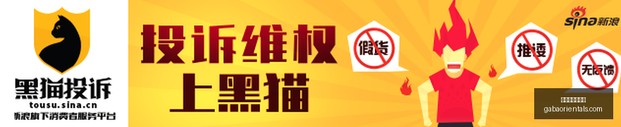 体育品牌赞,助电竞战,品牌曝光度,正规百家乐平台官网,正规百家乐平台App下载,正规百家乐平台网页版,正规百家乐平台极速登录,正规百家乐平台官方认证