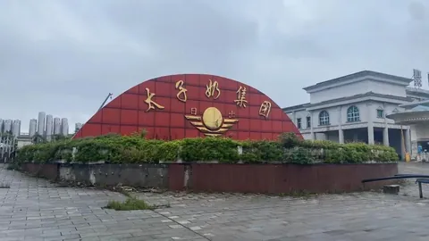 虎牙电竞盛典精彩不，正规百家乐平台网页版，断，明星选手共襄盛举，荣耀时刻再现
