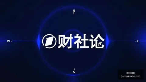 杜特尔特前总统羁押18月后首度亮相正规百家乐平台官方认证：幕后真相