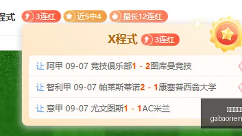 香港立法会首度融合五年规划和最新施政报告的辩论攻略